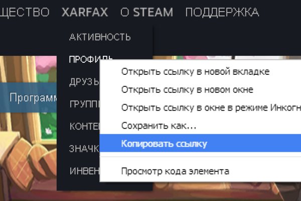 Гидра и кракен