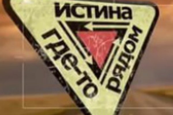 Кракен маркет что это