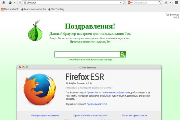 Kraken зеркало krakentor site