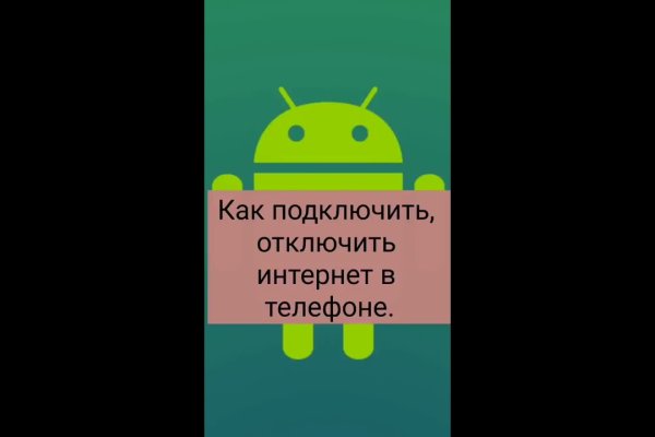 Кракен сайт ссылка kraken dark link
