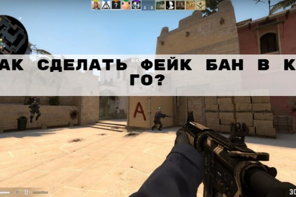 Даркнет официальный сайт на русском