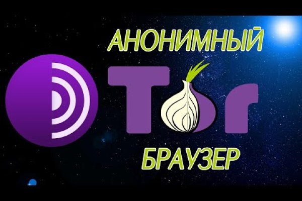 Где купить наркоты