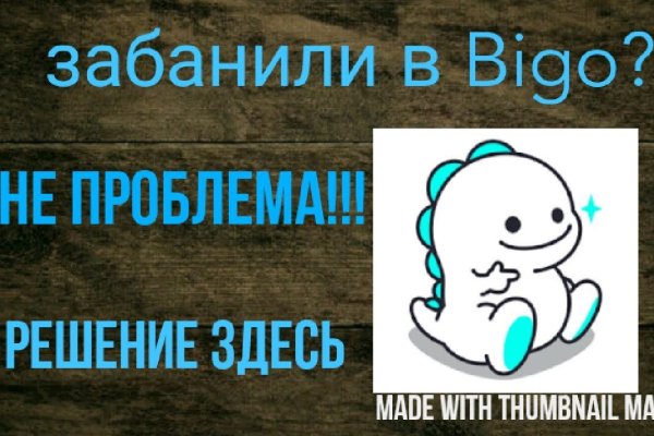 Kraken сайт kraken torion