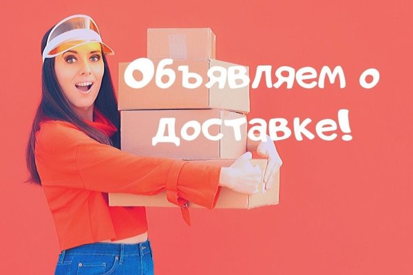 Какая сейчас ссылка на кракен