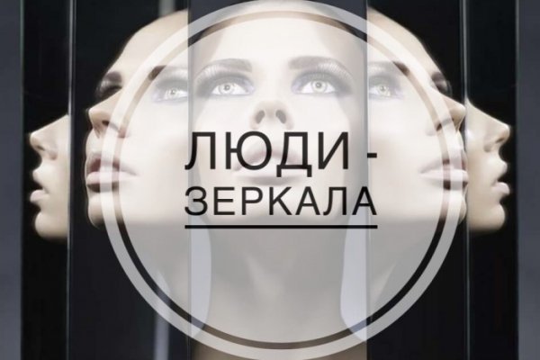 Кракен даркнет площадка ссылка