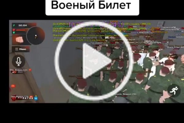 Kraken даркнет gigageek ru