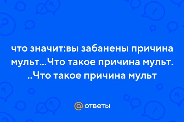 Как зарегаться на кракене