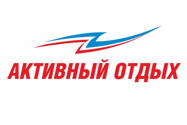 Kraken shop ссылка