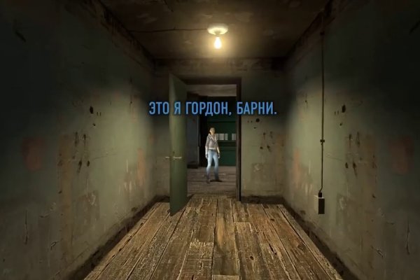 Ссылка на кракен тор браузер