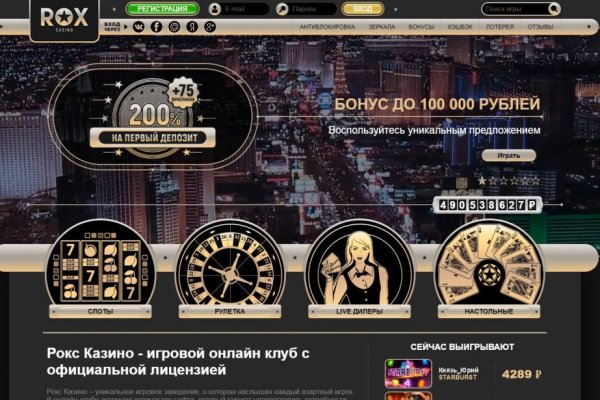 Что случилось с кракеном маркетплейс