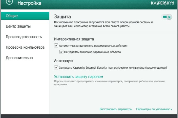 Кракен тор ссылка онион