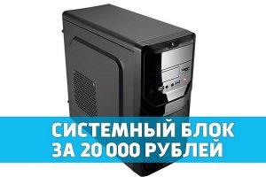 Рабочее зеркало на кракен