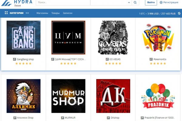 Кракен krk store com