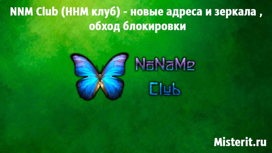 Кракен ссылка стор