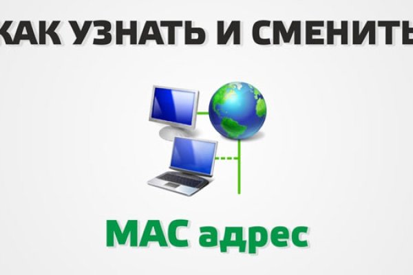Кракен маркетплейс почему не закроют