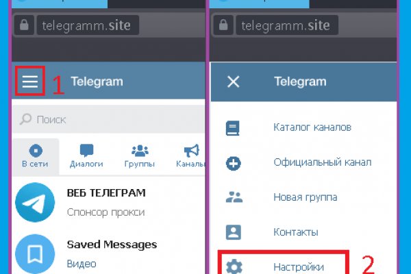 Ссылка кракен не работает
