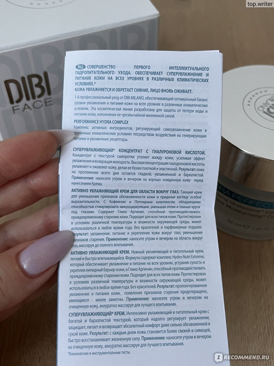 Как зарегистрироваться на кракене из россии