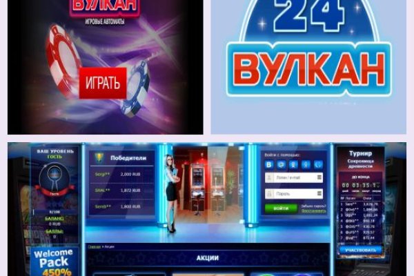 Kraken12 at сайт