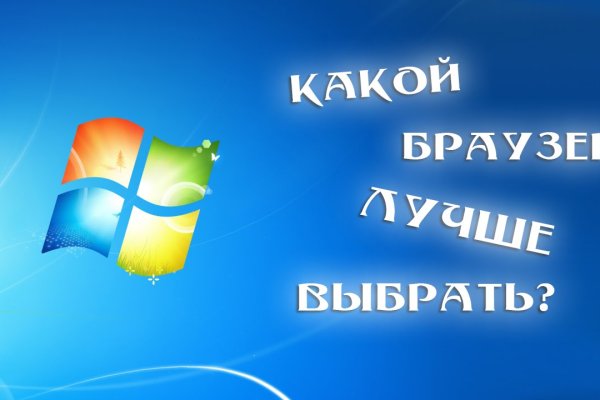 Кракен магазин kraken clear com