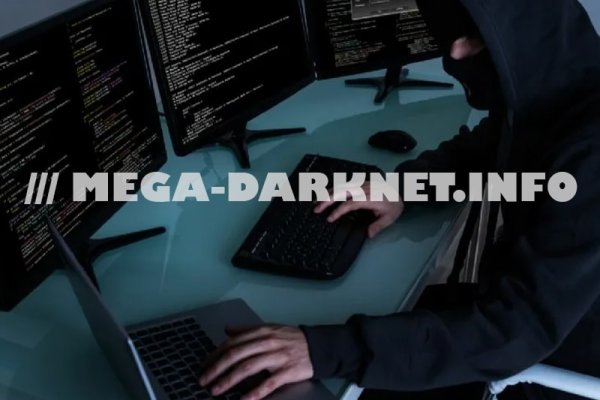 Как зайти на кракен через айфон