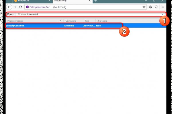 Кракен маркетплейс kr2web in