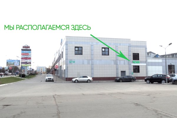 Кракен аватарка маркетплейс