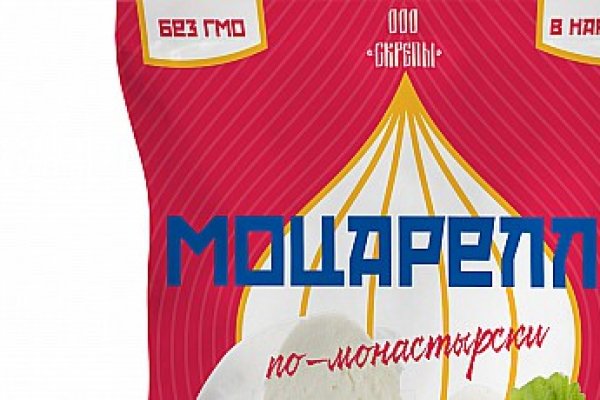Кракен правильная