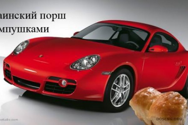 Кракен адрес тор