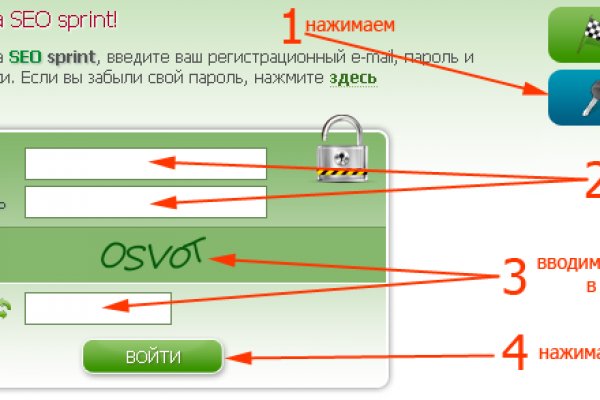Что такое кракен только через тор