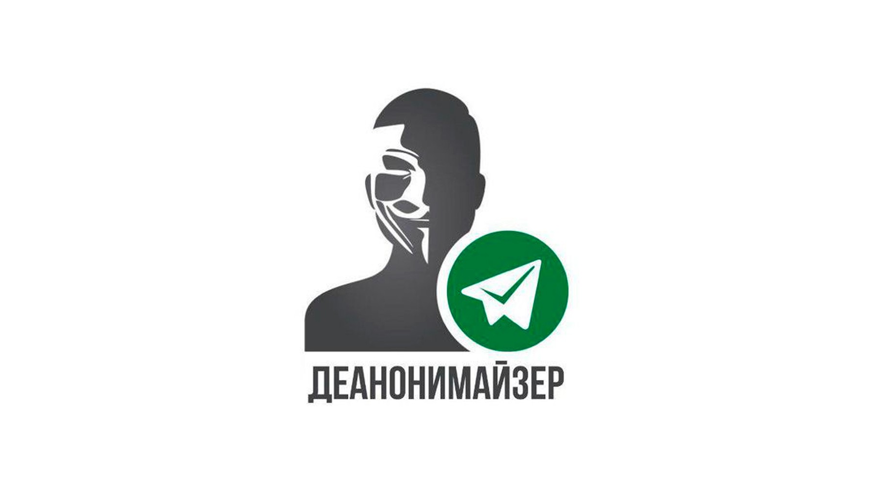 Кракен клир