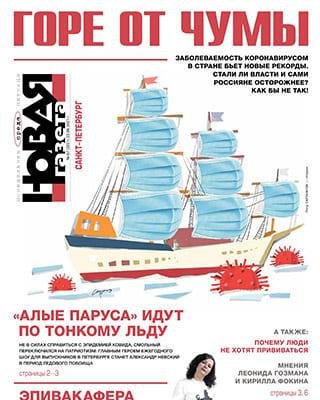 Сайт кракена актуальный
