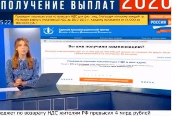 Кракен тор ссылка онлайн