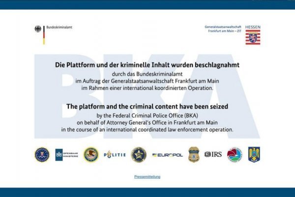 Как зайти на kraken маркетплейс