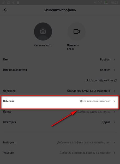 Как зайти на kraken маркетплейс