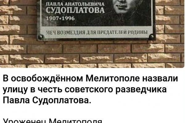 Kraken зеркало krakentor site