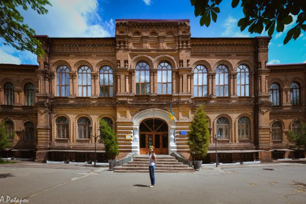 Только через тор кракен