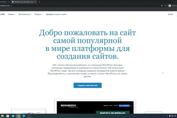 Ссылка на кракен тг