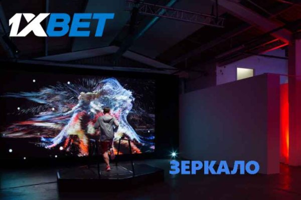 Кракен соль