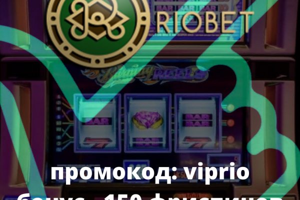 Кракен офф сайт