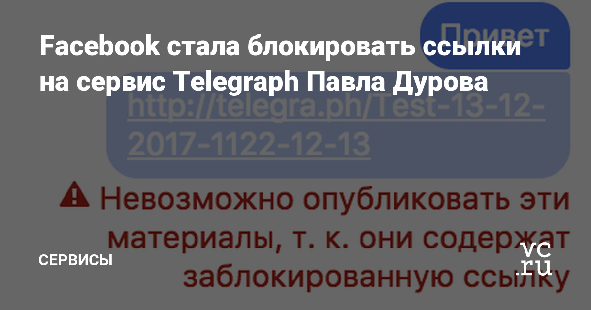 Кракен переходник ссылка