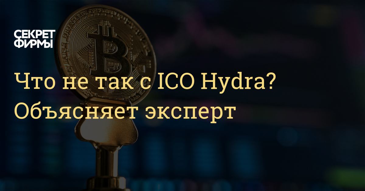 Сайты для даркнета